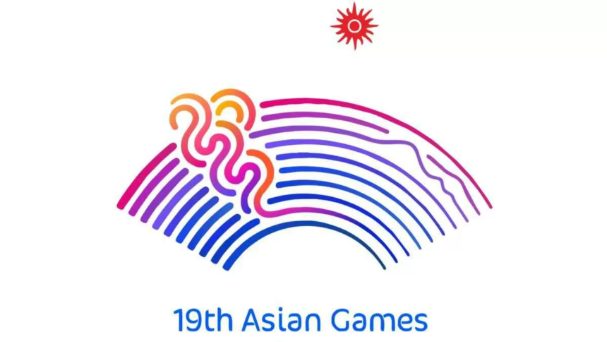 Asian Games Medal Tally 2023