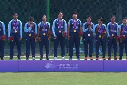 Asian Games 2023 India Wins Gold